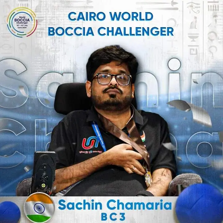 Sachin Chamaria